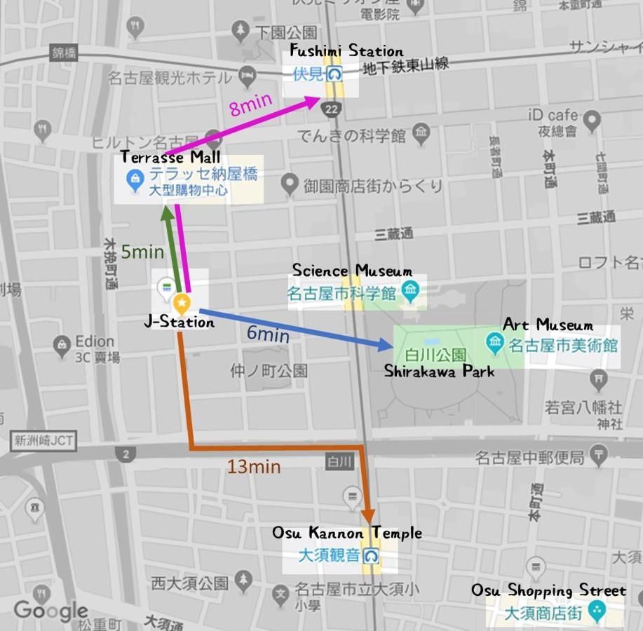 J Station Nagoya Exterior photo